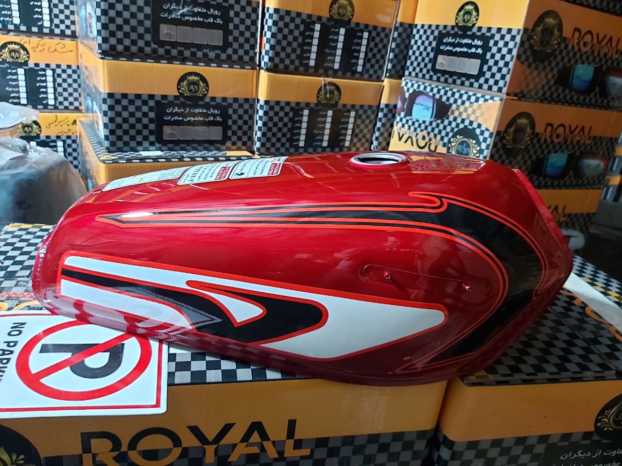 باک موتور سیکلت  هوندا به همراه قاب بغل نشکن و یک سال ضمانت