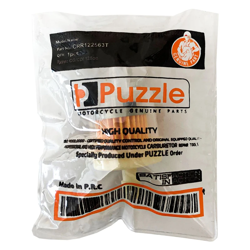 صافی بنزین موتورسیکلت پازل کد FFL122539O مناسب برای هندا