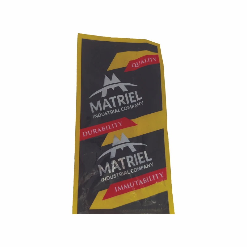 فنر جک بغل موتور سیکلت مدل ماتریل